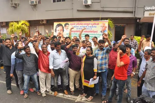 protest against railways department